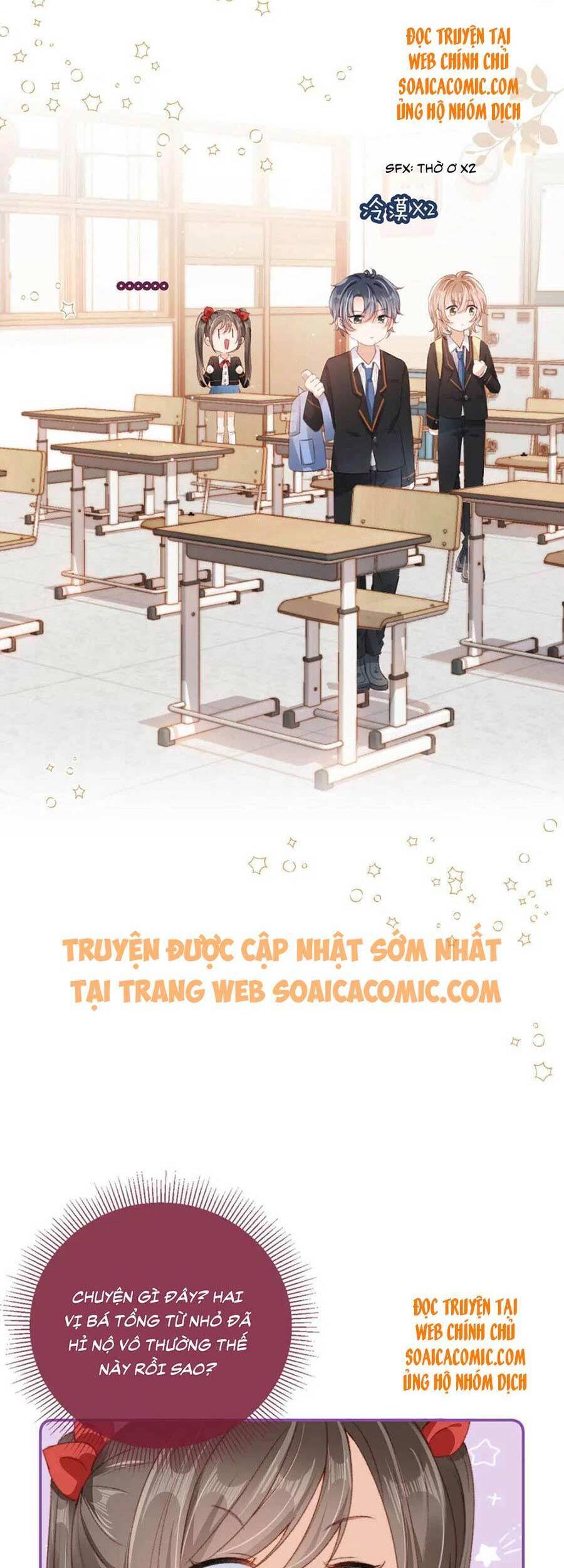 Nam Chính Và Nhân Vật Phản Diện Tôi Nuôi Đều Không Đứng Đắn Chapter 30 - 16