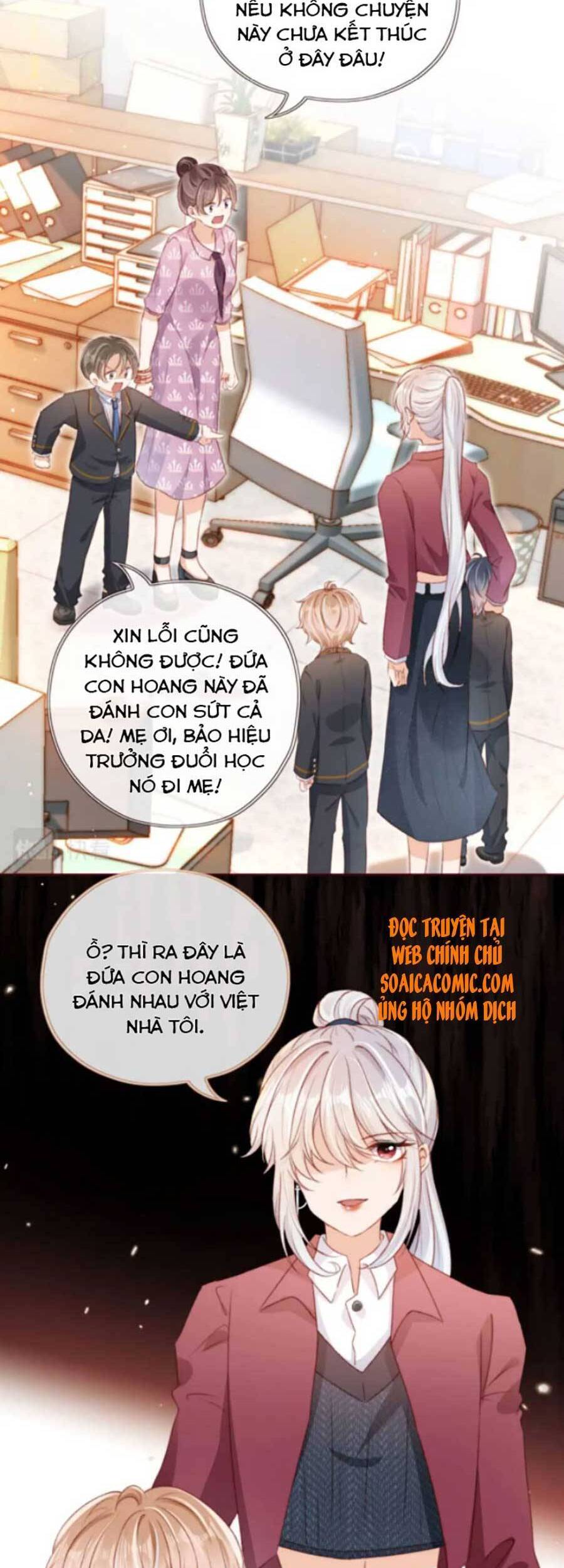 Nam Chính Và Nhân Vật Phản Diện Tôi Nuôi Đều Không Đứng Đắn Chapter 32 - 2