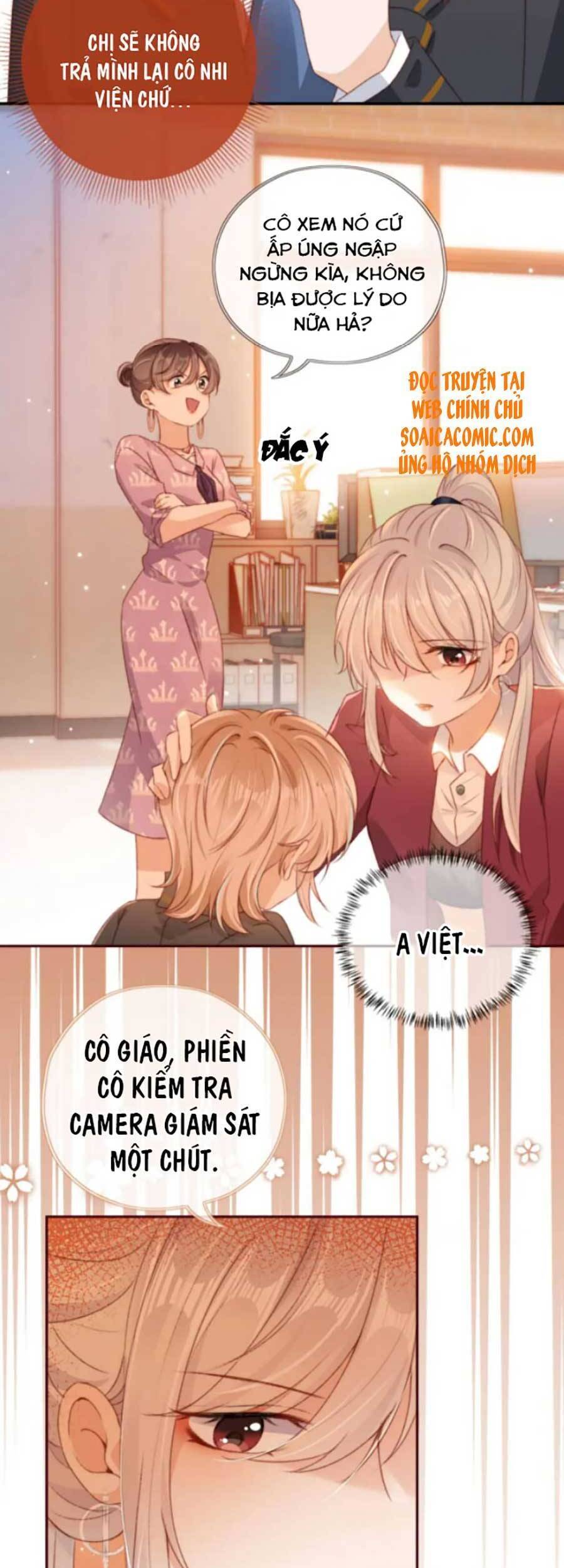 Nam Chính Và Nhân Vật Phản Diện Tôi Nuôi Đều Không Đứng Đắn Chapter 32 - 15