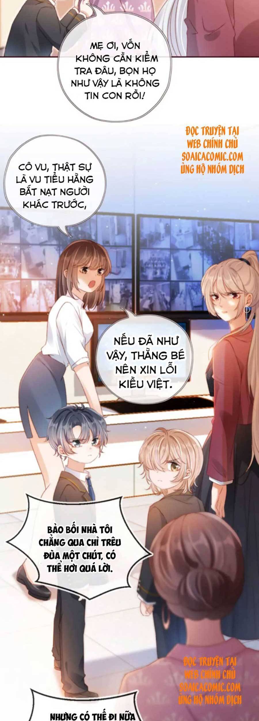 Nam Chính Và Nhân Vật Phản Diện Tôi Nuôi Đều Không Đứng Đắn Chapter 32 - 19