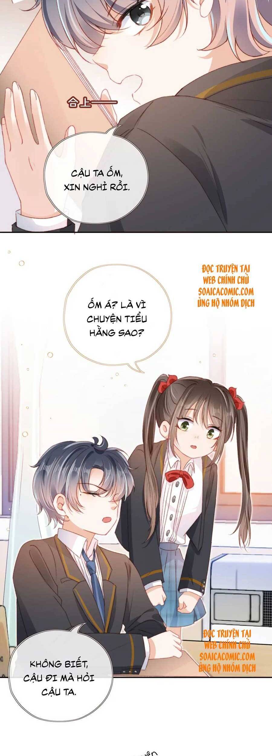 Nam Chính Và Nhân Vật Phản Diện Tôi Nuôi Đều Không Đứng Đắn Chapter 33 - 12