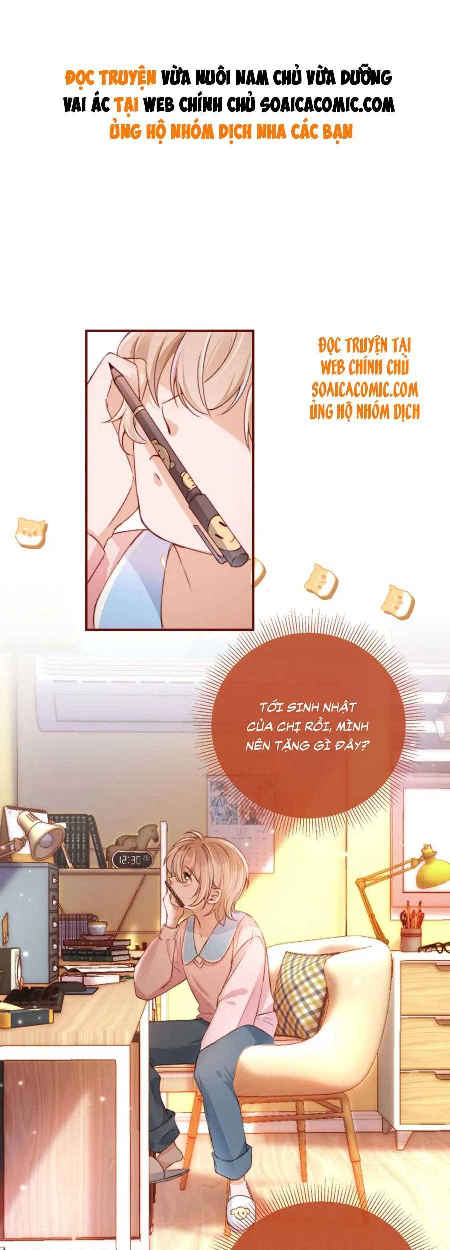 Nam Chính Và Nhân Vật Phản Diện Tôi Nuôi Đều Không Đứng Đắn Chapter 35 - 1