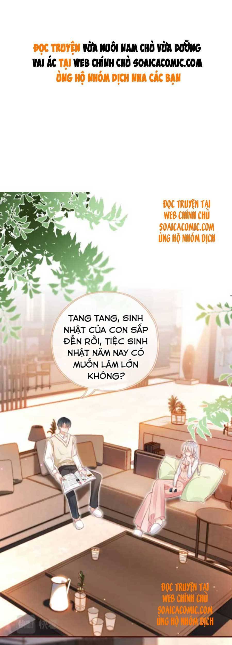 Nam Chính Và Nhân Vật Phản Diện Tôi Nuôi Đều Không Đứng Đắn Chapter 36 - 1
