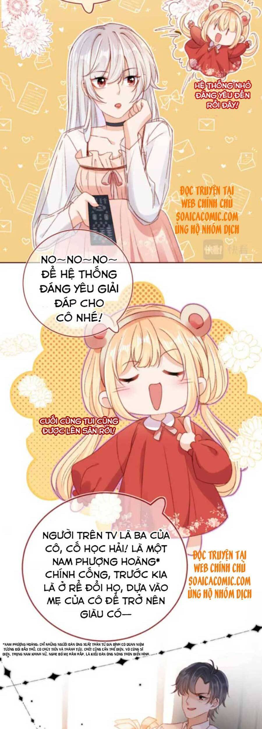 Nam Chính Và Nhân Vật Phản Diện Tôi Nuôi Đều Không Đứng Đắn Chapter 36 - 7