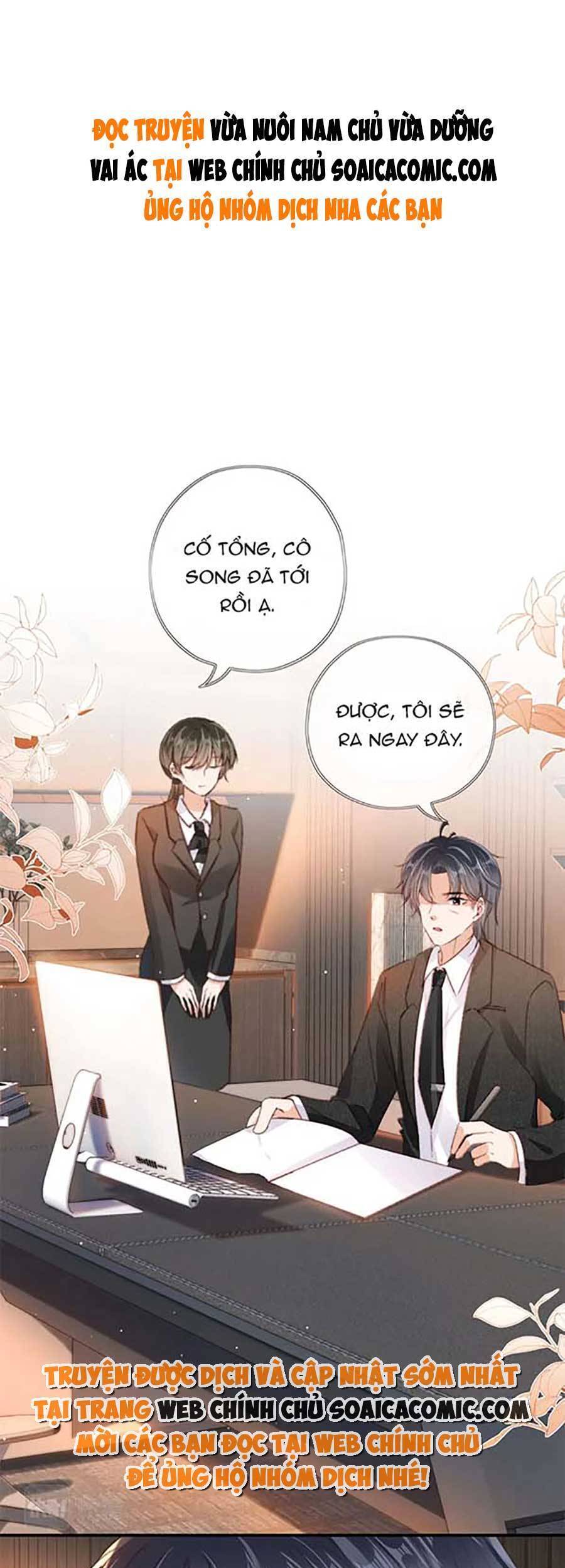 Nam Chính Và Nhân Vật Phản Diện Tôi Nuôi Đều Không Đứng Đắn Chapter 39 - 1