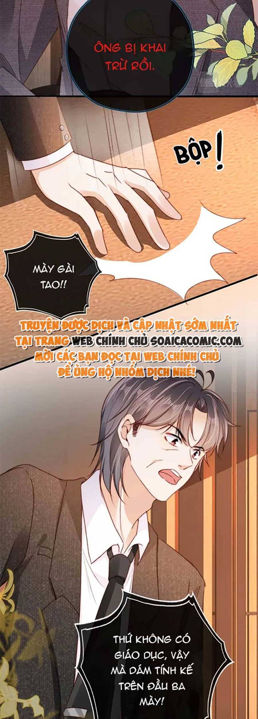 Nam Chính Và Nhân Vật Phản Diện Tôi Nuôi Đều Không Đứng Đắn Chapter 39 - 26