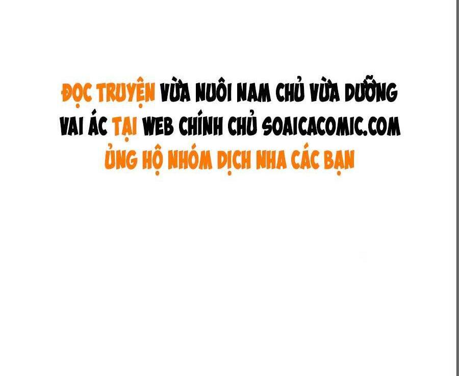 Nam Chính Và Nhân Vật Phản Diện Tôi Nuôi Đều Không Đứng Đắn Chapter 39 - 41