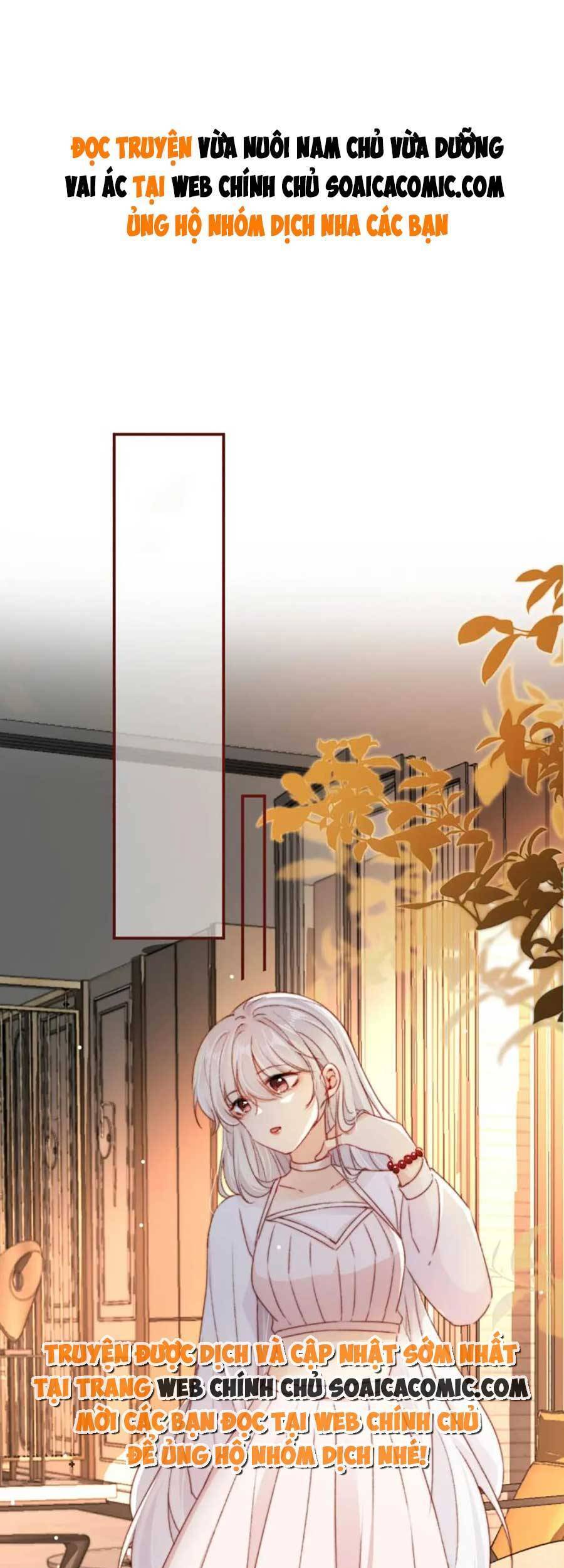 Nam Chính Và Nhân Vật Phản Diện Tôi Nuôi Đều Không Đứng Đắn Chapter 41 - 1