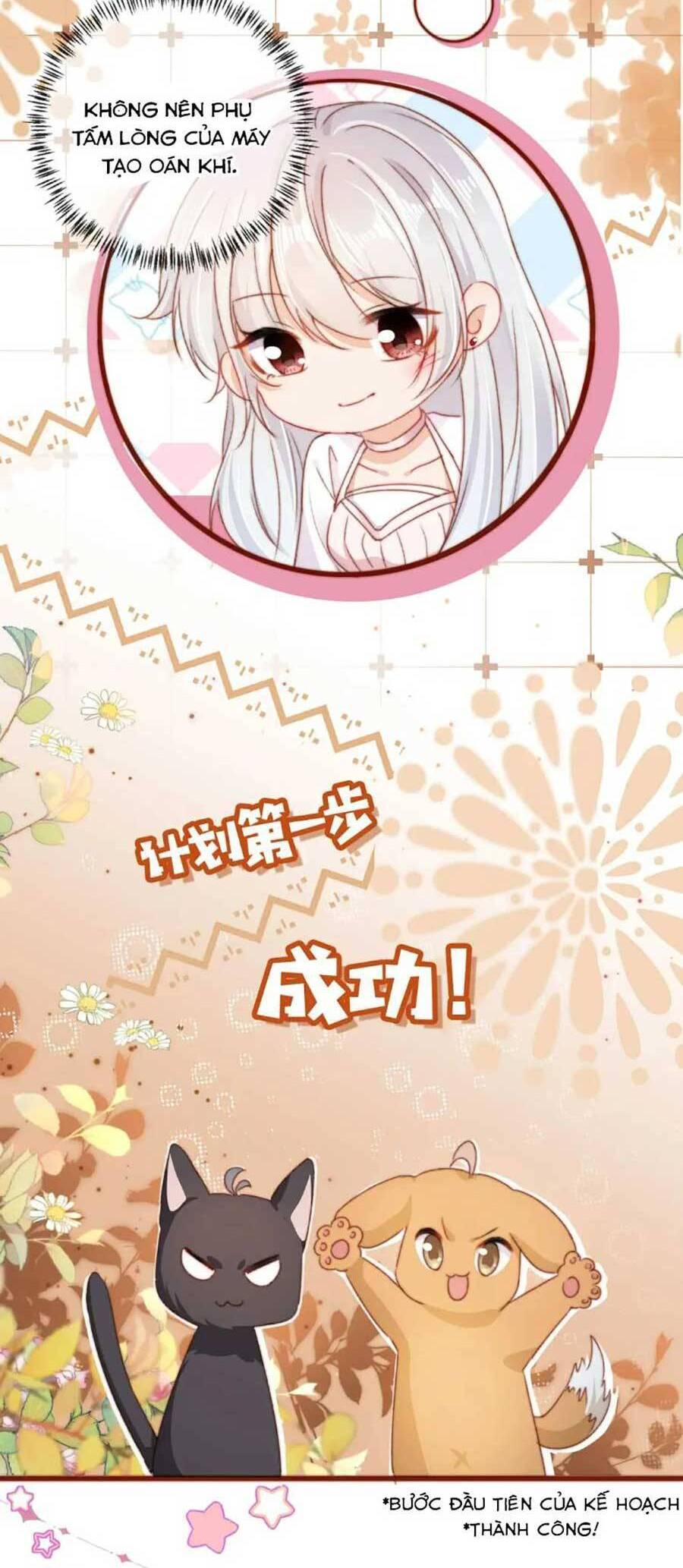 Nam Chính Và Nhân Vật Phản Diện Tôi Nuôi Đều Không Đứng Đắn Chapter 41 - 11