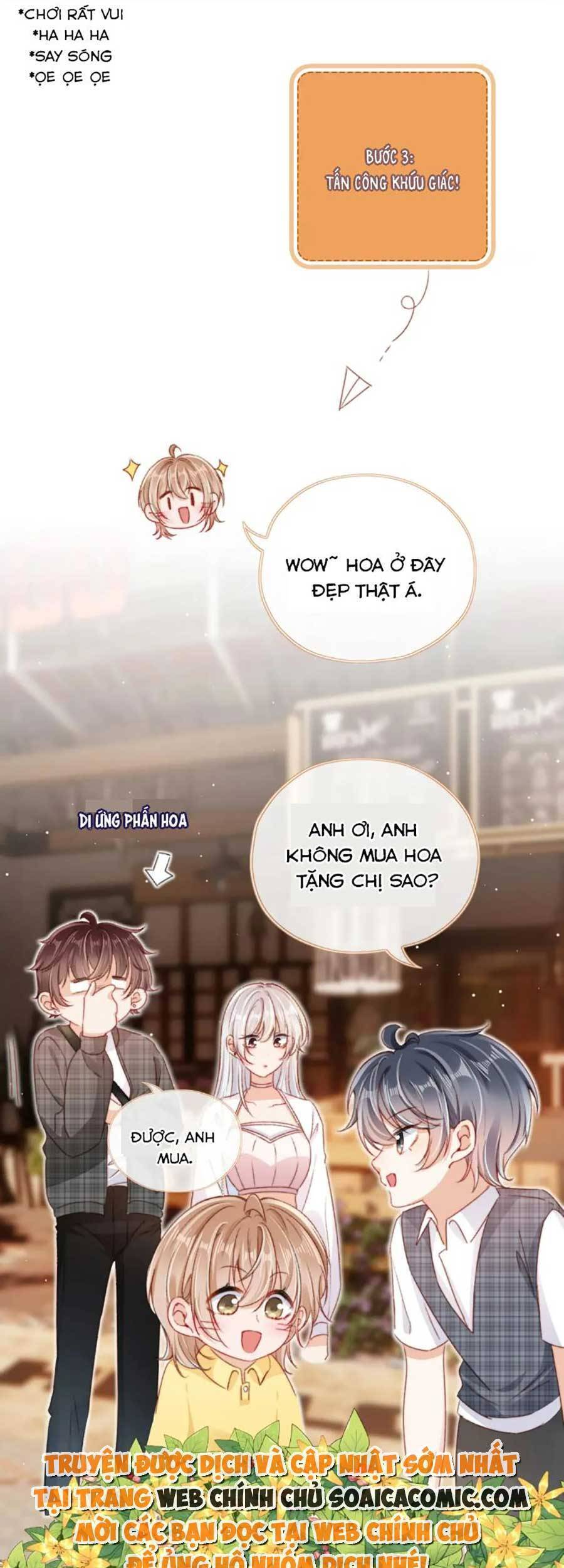 Nam Chính Và Nhân Vật Phản Diện Tôi Nuôi Đều Không Đứng Đắn Chapter 42 - 11