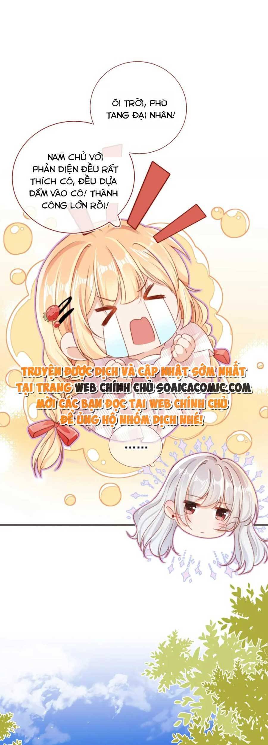 Nam Chính Và Nhân Vật Phản Diện Tôi Nuôi Đều Không Đứng Đắn Chapter 42 - 23