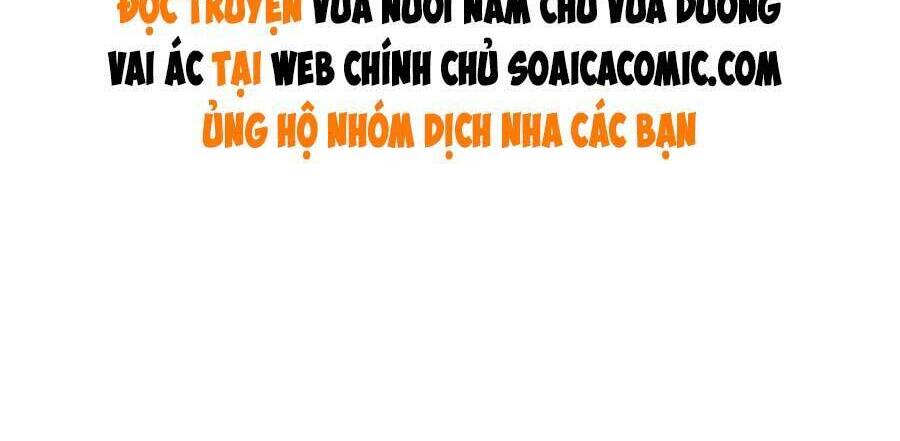 Nam Chính Và Nhân Vật Phản Diện Tôi Nuôi Đều Không Đứng Đắn Chapter 42 - 37