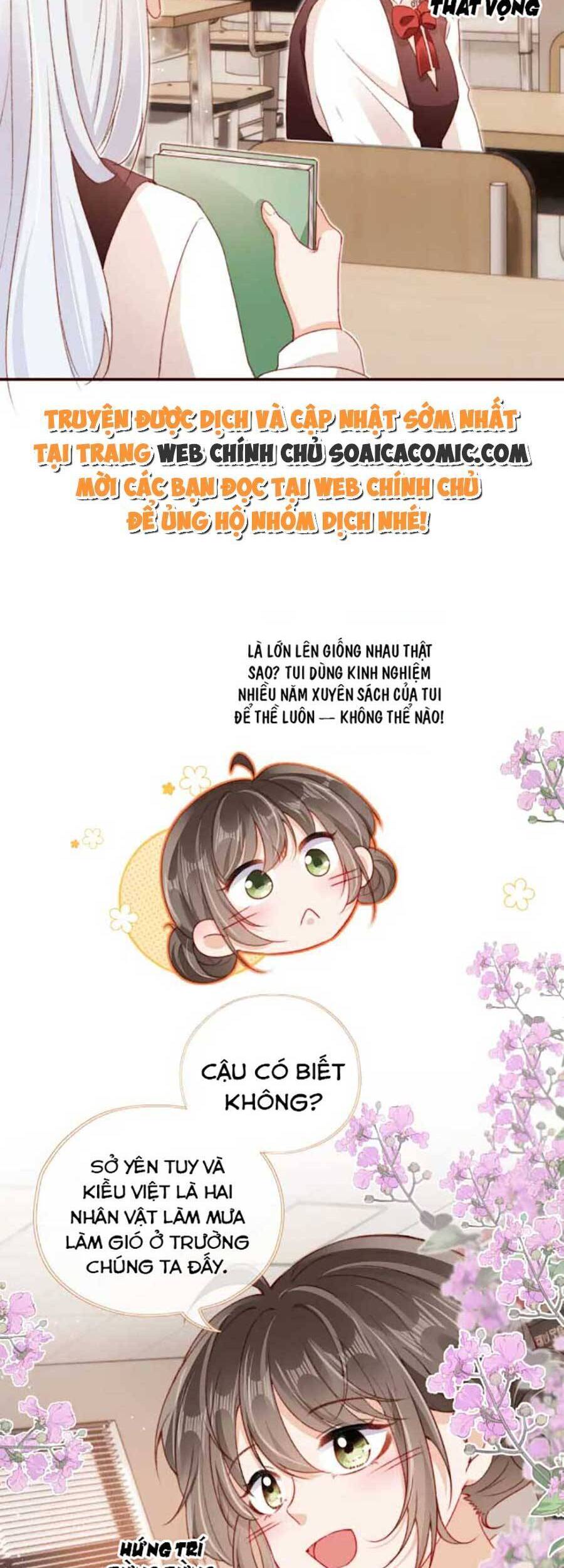 Nam Chính Và Nhân Vật Phản Diện Tôi Nuôi Đều Không Đứng Đắn Chapter 45 - 26