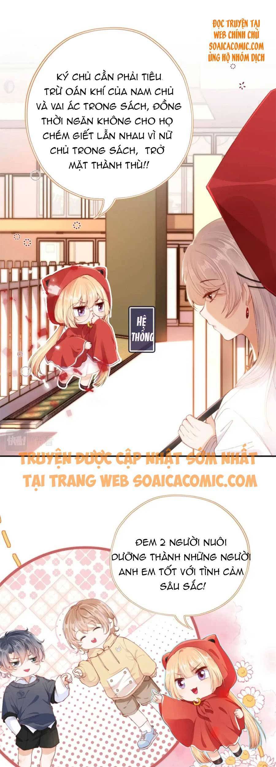 Nam Chính Và Nhân Vật Phản Diện Tôi Nuôi Đều Không Đứng Đắn Chapter 1 - 12