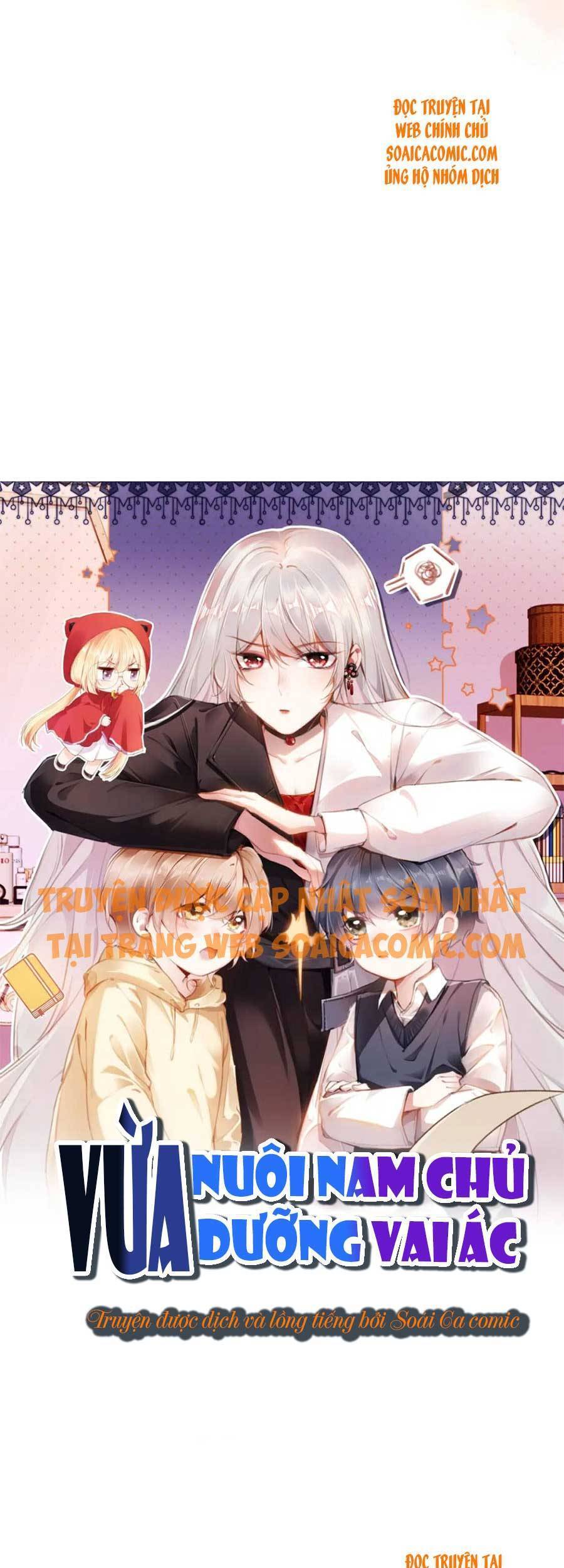 Nam Chính Và Nhân Vật Phản Diện Tôi Nuôi Đều Không Đứng Đắn Chapter 1 - 7