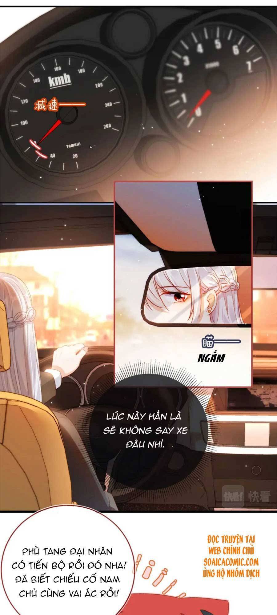 Nam Chính Và Nhân Vật Phản Diện Tôi Nuôi Đều Không Đứng Đắn Chapter 13 - 6