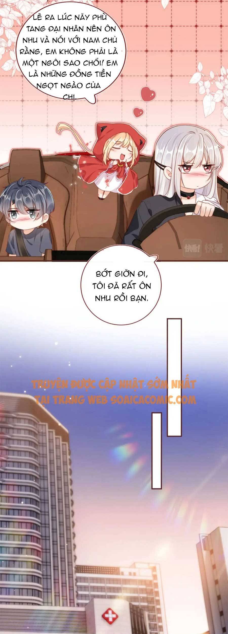 Nam Chính Và Nhân Vật Phản Diện Tôi Nuôi Đều Không Đứng Đắn Chapter 3 - 27