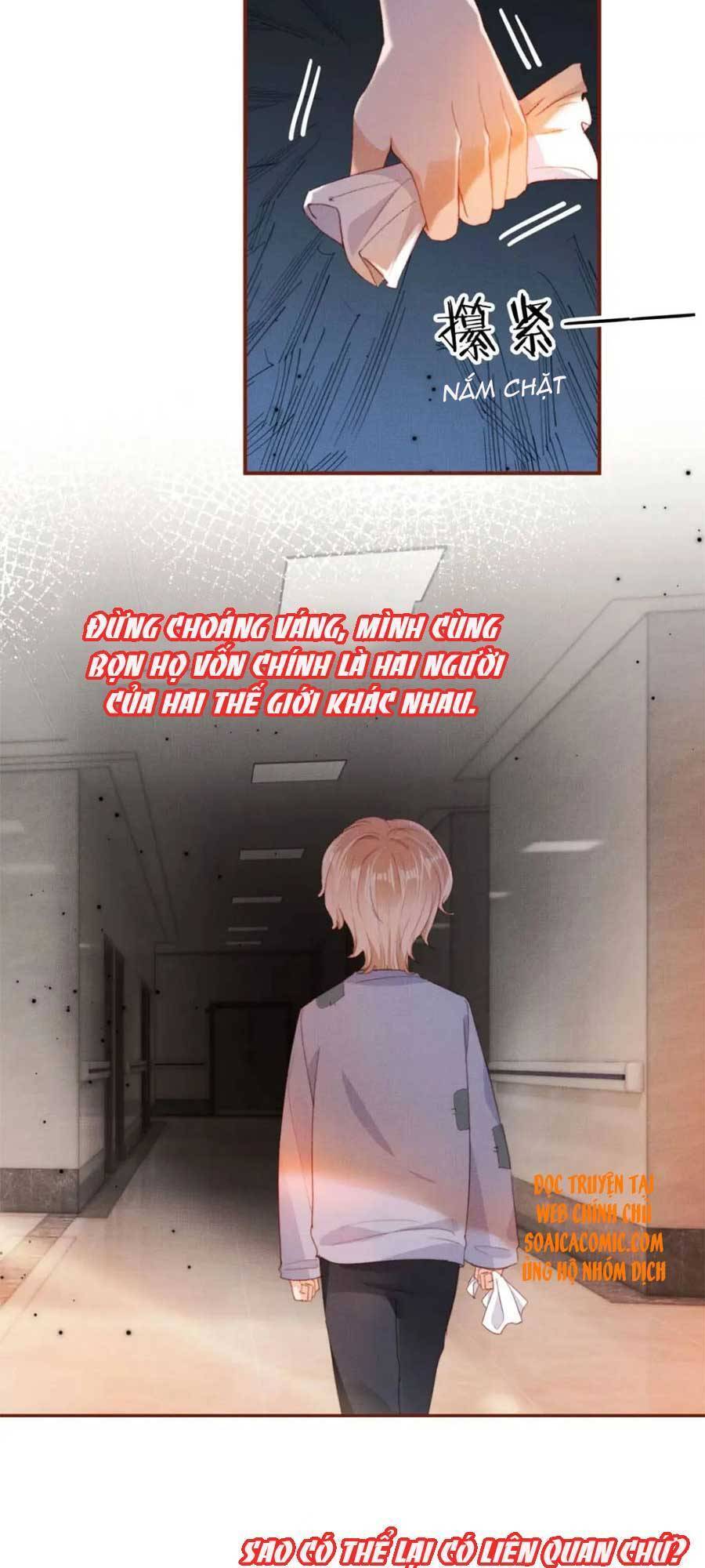 Nam Chính Và Nhân Vật Phản Diện Tôi Nuôi Đều Không Đứng Đắn Chapter 5 - 23