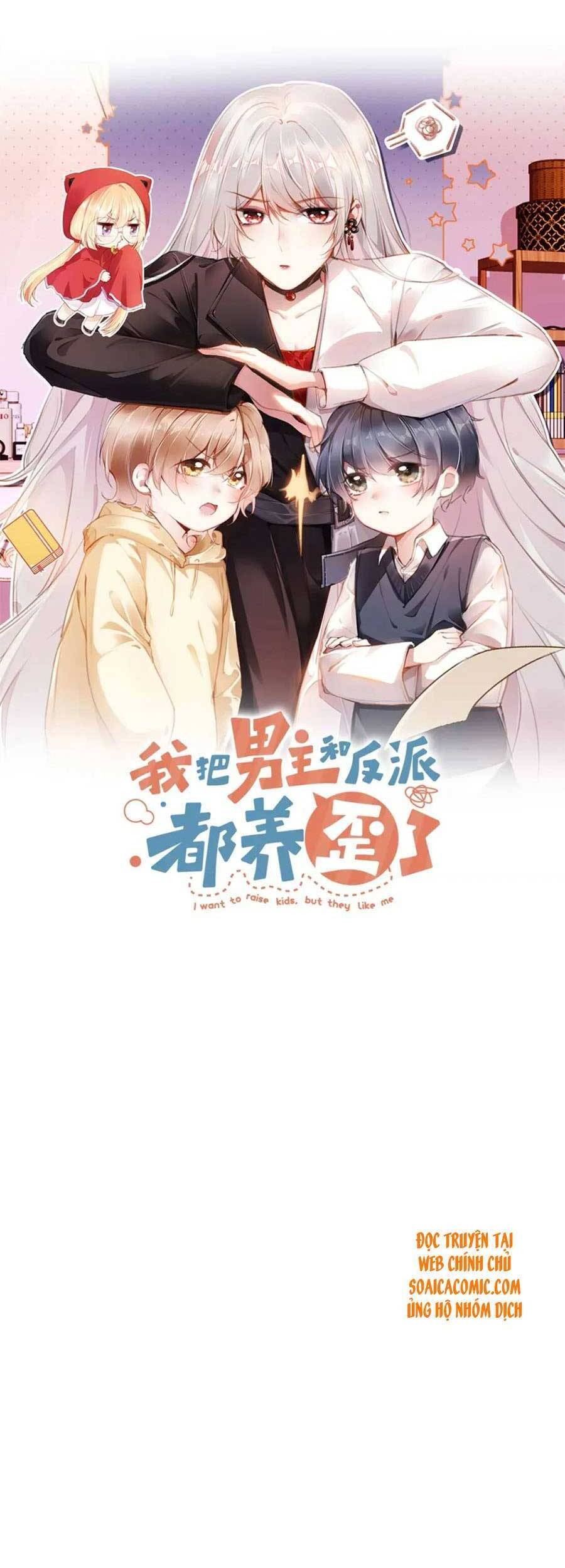 Nam Chính Và Nhân Vật Phản Diện Tôi Nuôi Đều Không Đứng Đắn Chapter 7 - 4