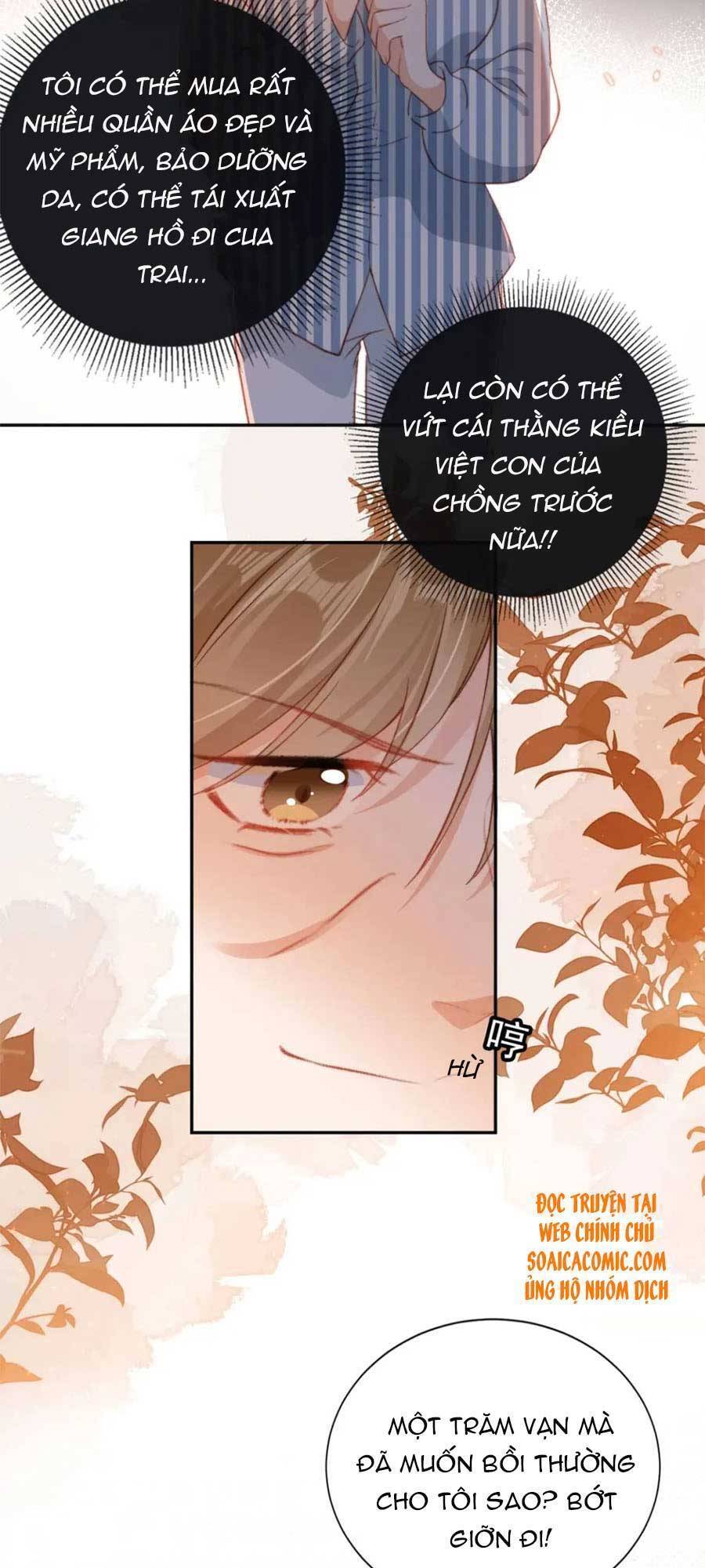 Nam Chính Và Nhân Vật Phản Diện Tôi Nuôi Đều Không Đứng Đắn Chapter 9 - 5