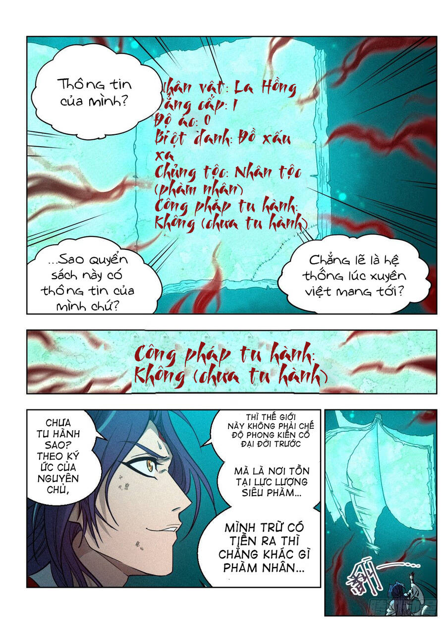 Công Tử Thực Sự Quá Chính Nghĩa Chapter 3 - 11