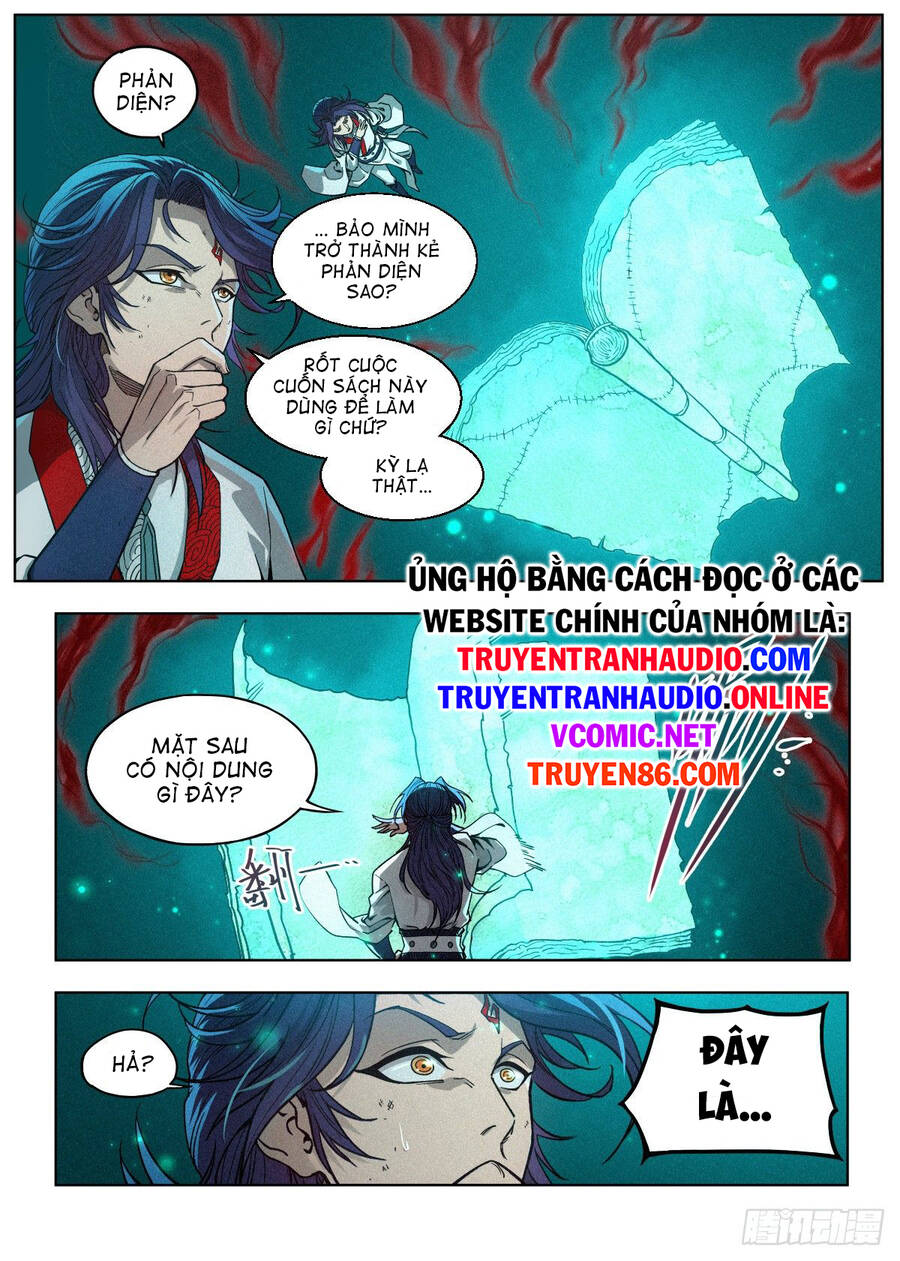 Công Tử Thực Sự Quá Chính Nghĩa Chapter 3 - 10