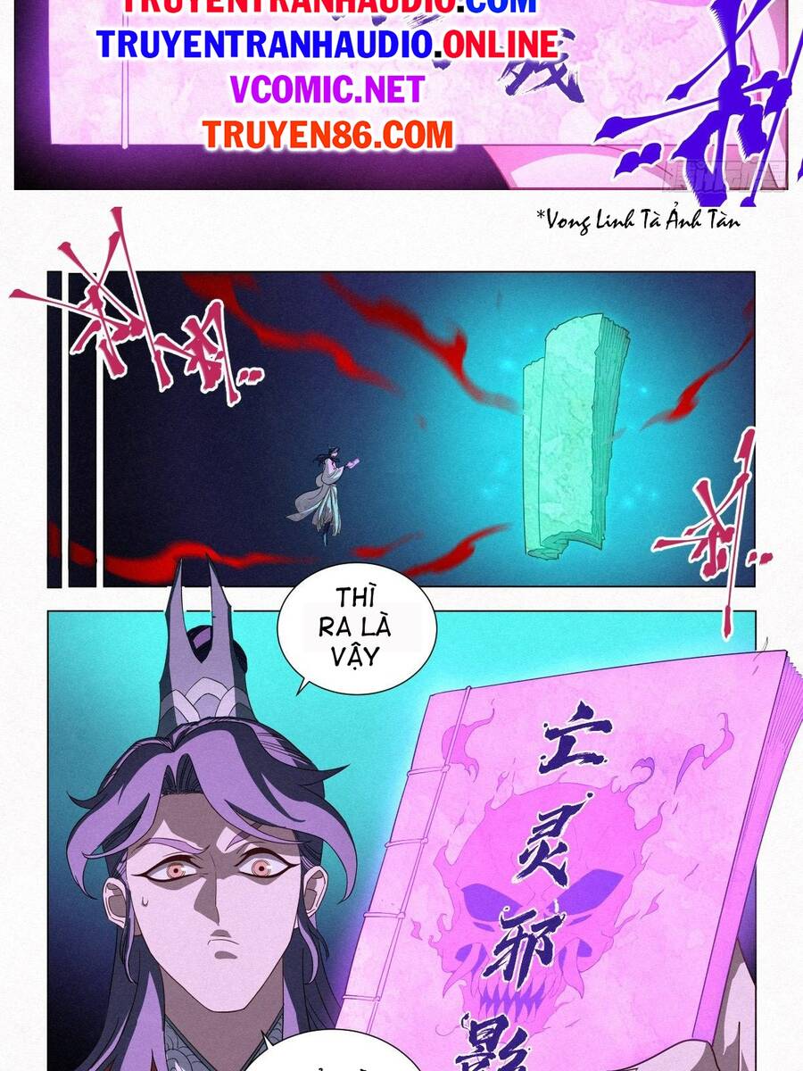 Công Tử Thực Sự Quá Chính Nghĩa Chapter 6 - 12