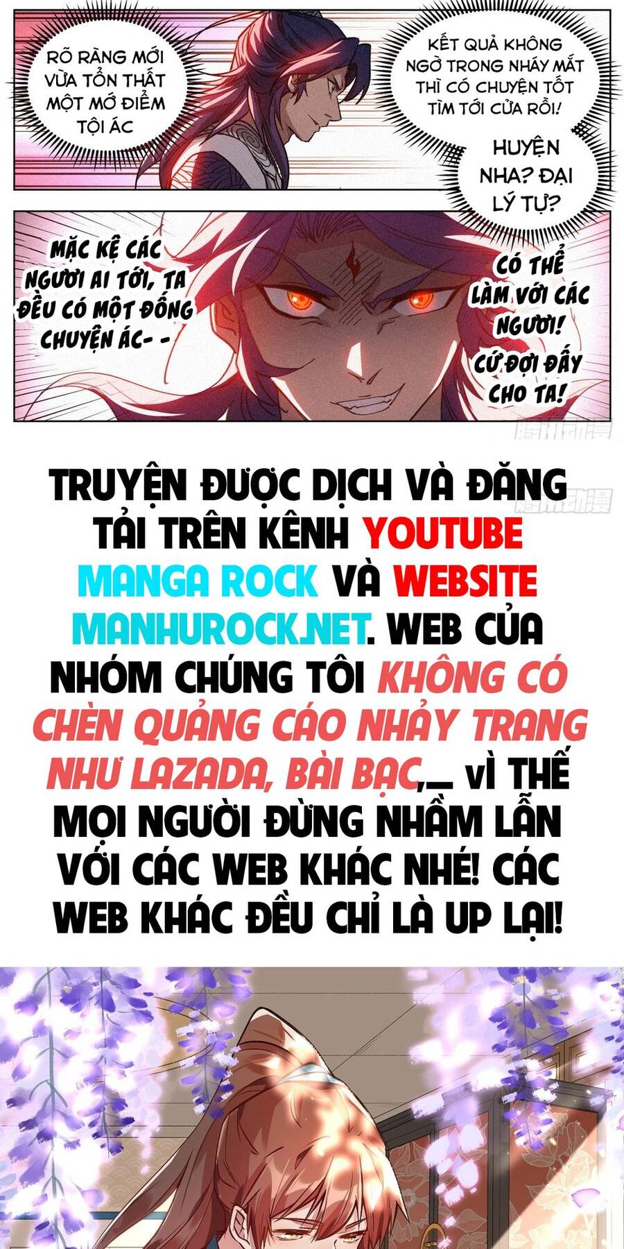 Công Tử Thực Sự Quá Chính Nghĩa Chapter 12 - 40
