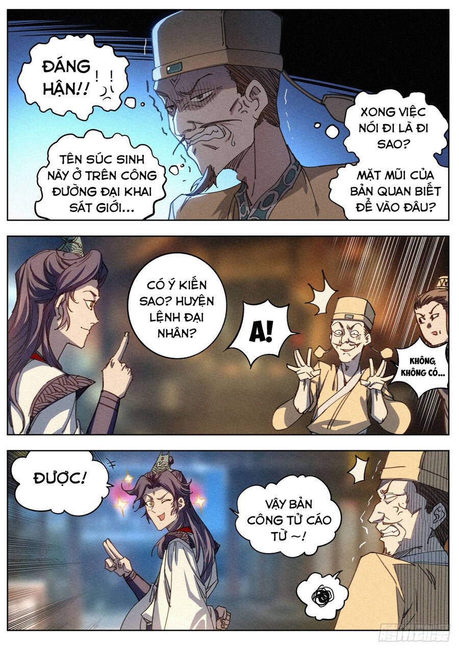 Công Tử Thực Sự Quá Chính Nghĩa Chapter 17 - 3