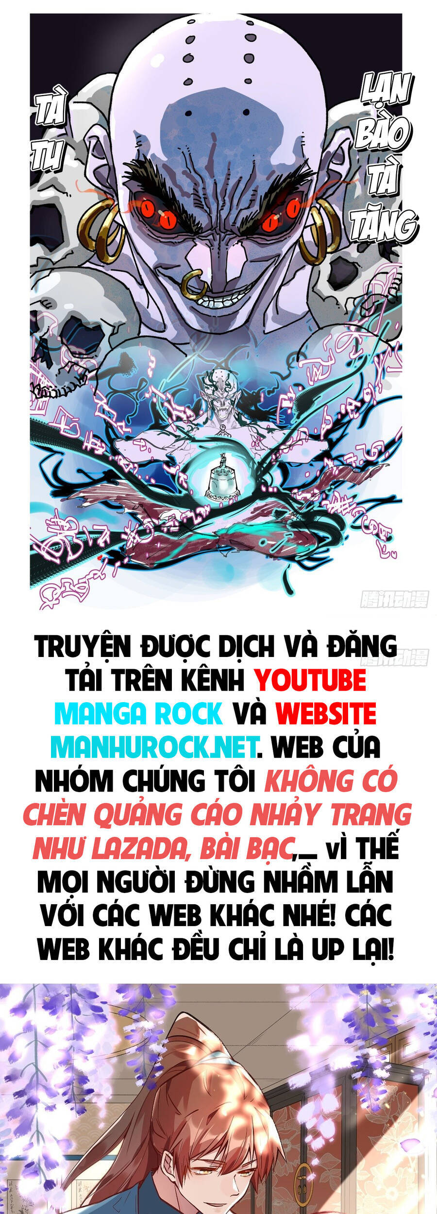 Công Tử Thực Sự Quá Chính Nghĩa Chapter 8 - 31