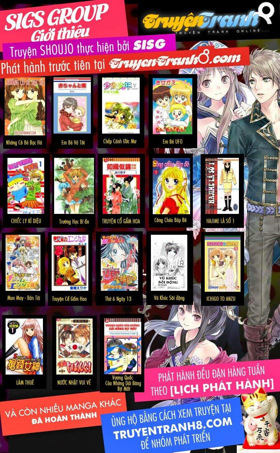 Mimi Kỳ Lạ Chapter 8.2 - 2