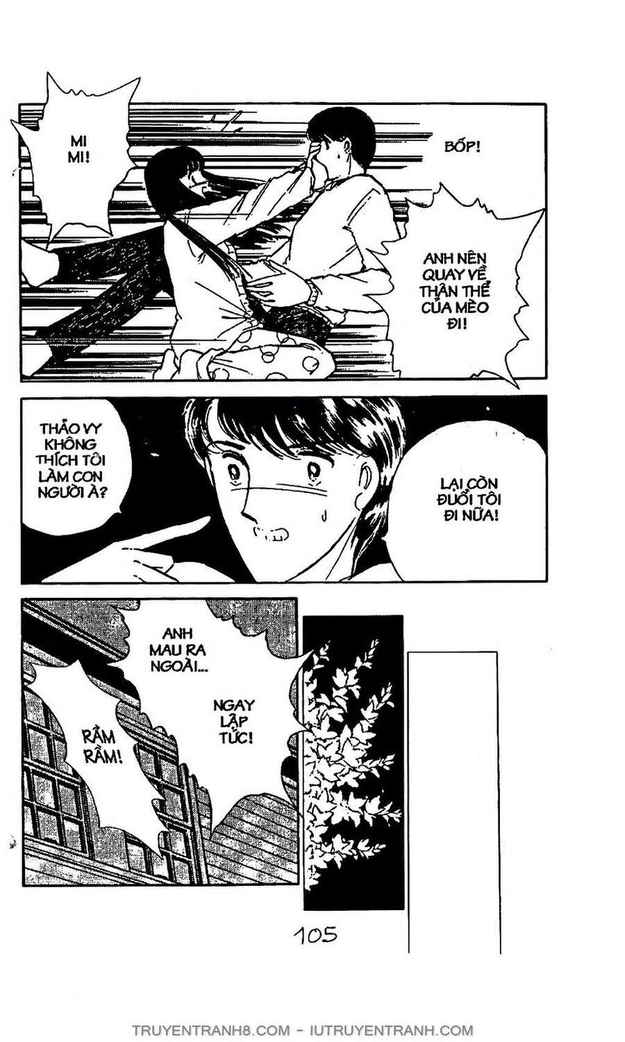 Mimi Kỳ Lạ Chapter 8.2 - 6
