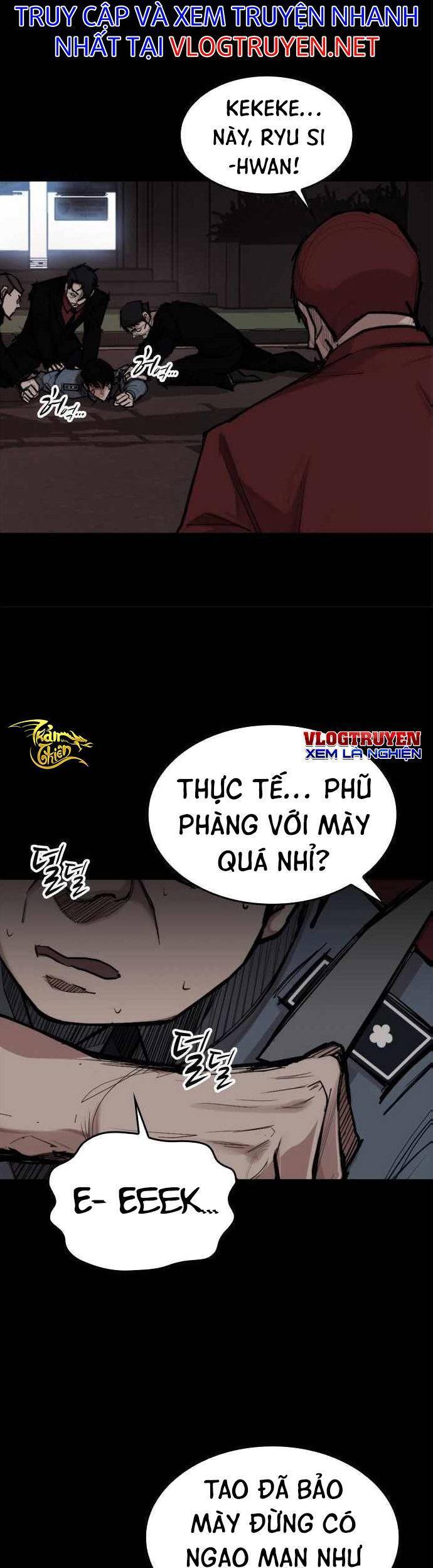 Xích Nguyệt Chapter 3 - 21