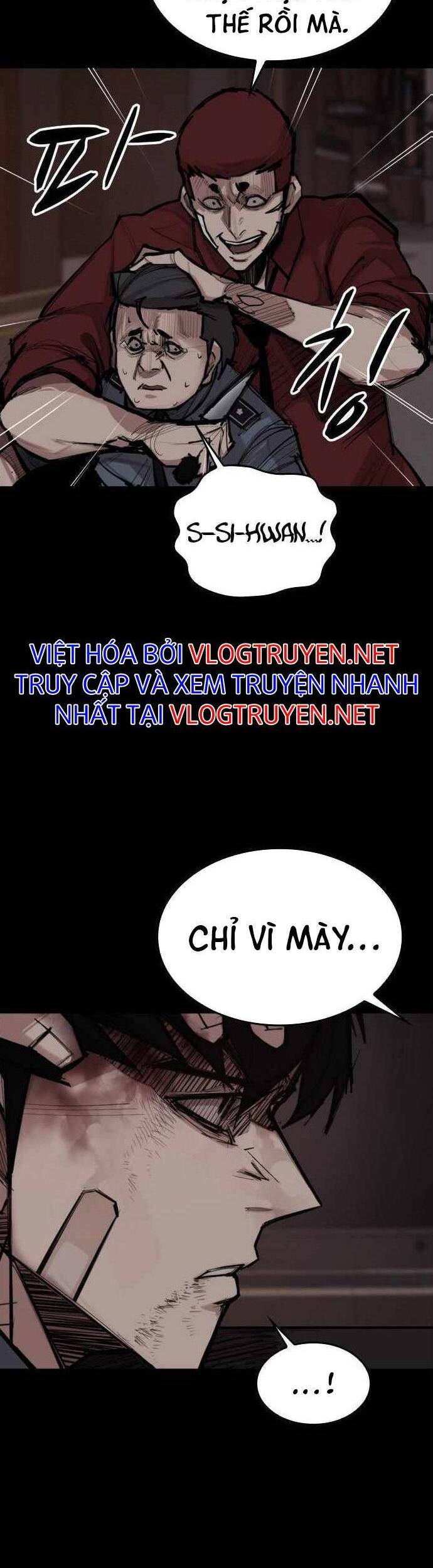 Xích Nguyệt Chapter 3 - 22