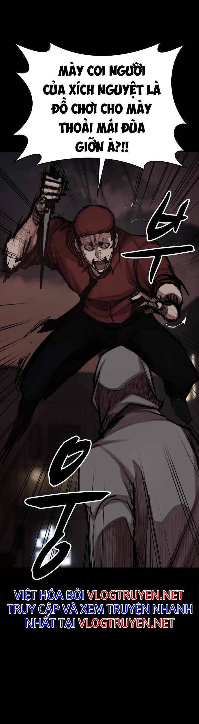 Xích Nguyệt Chapter 3 - 45