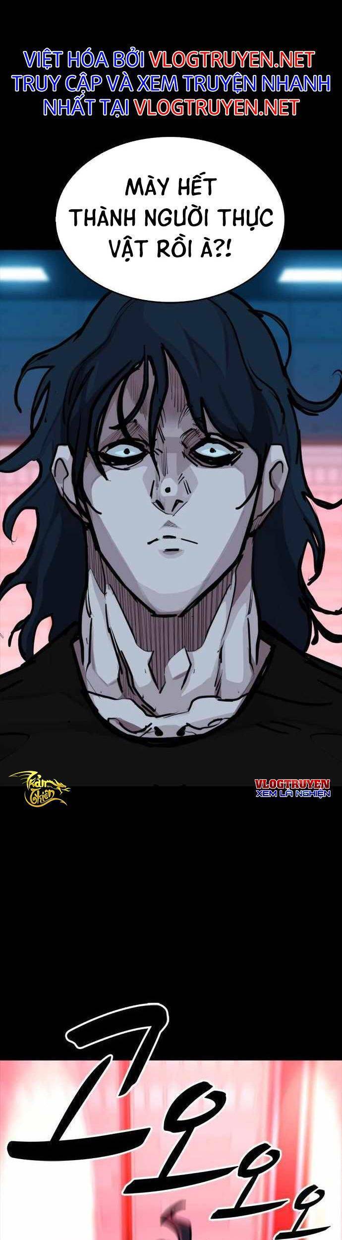 Xích Nguyệt Chapter 5 - 16