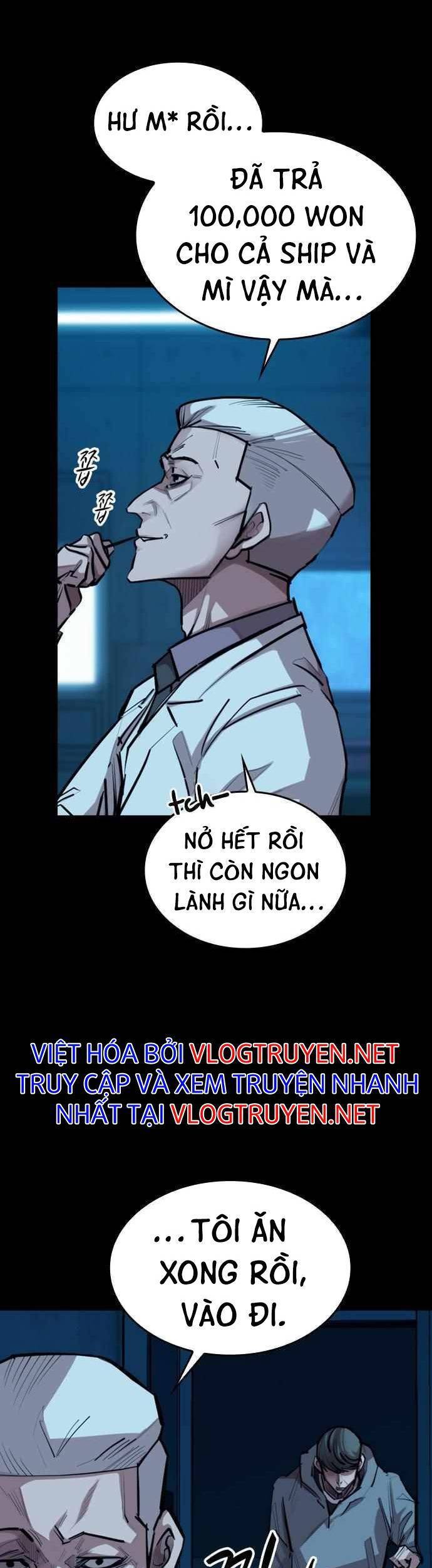 Xích Nguyệt Chapter 5 - 3