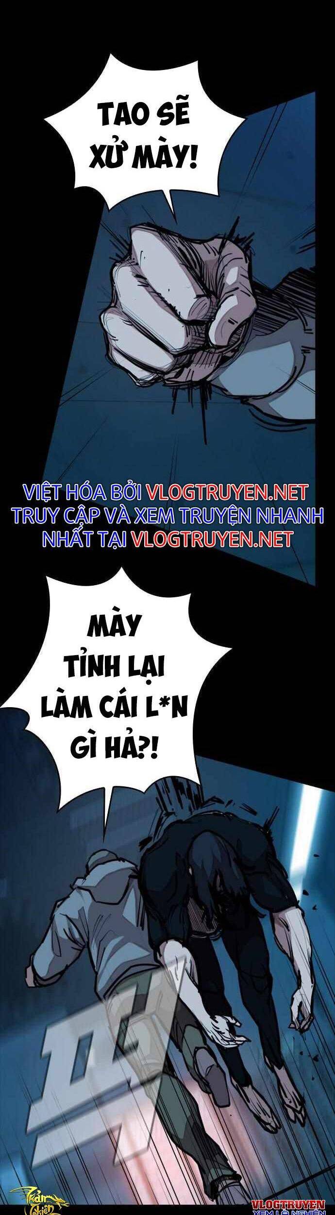 Xích Nguyệt Chapter 5 - 21