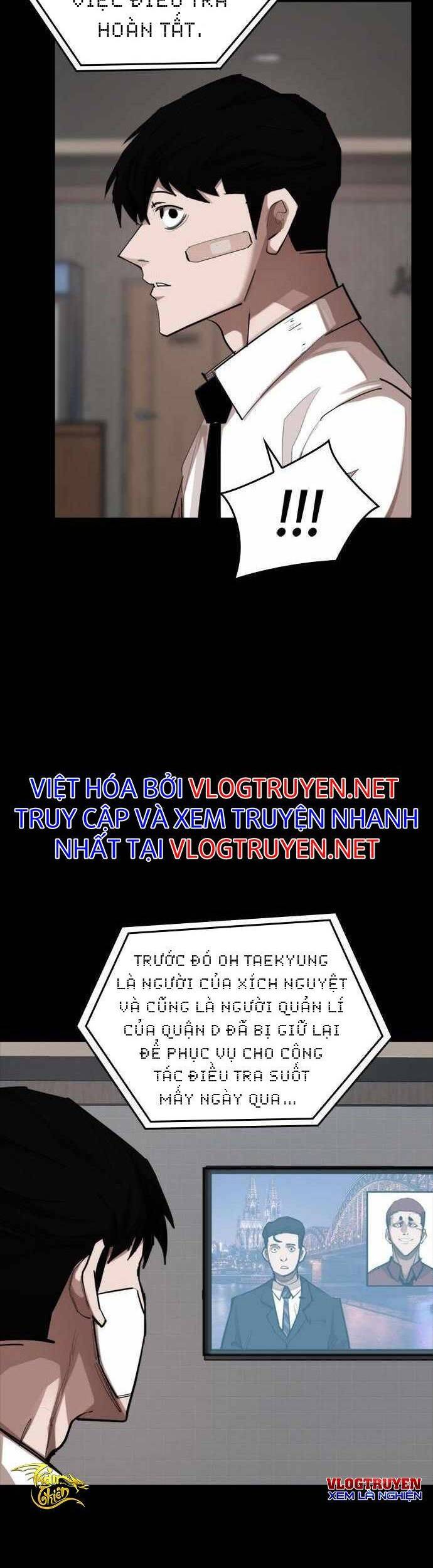 Xích Nguyệt Chapter 5 - 42