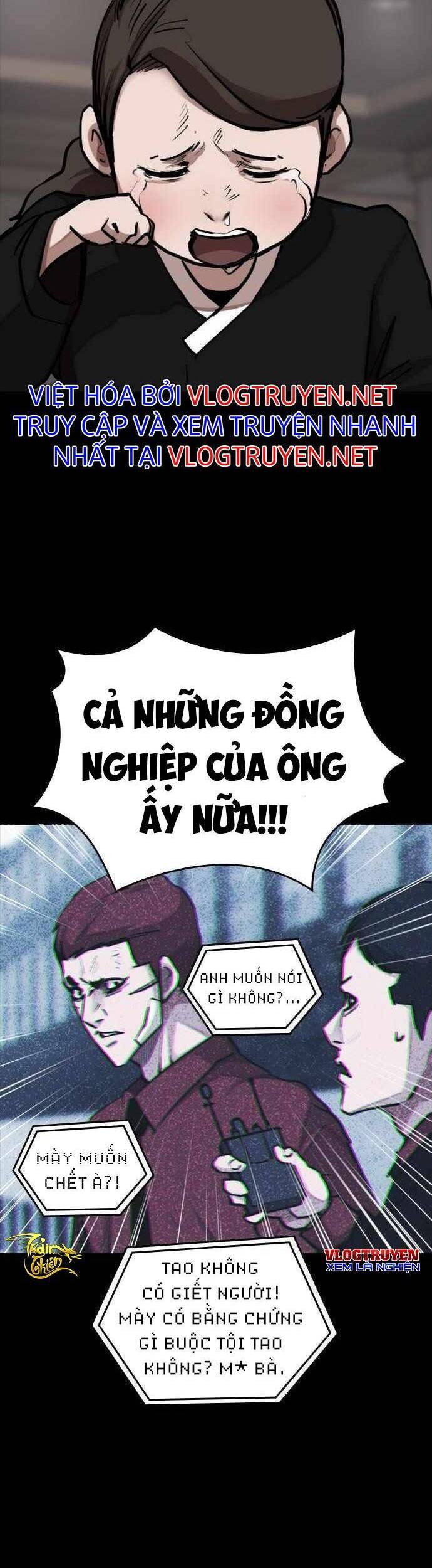 Xích Nguyệt Chapter 5 - 47