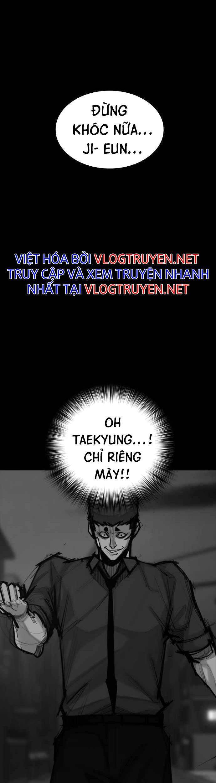 Xích Nguyệt Chapter 5 - 49