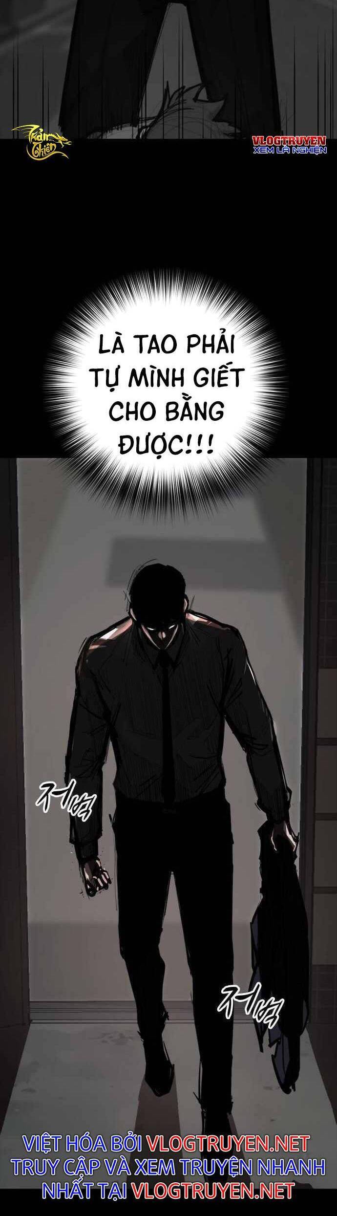 Xích Nguyệt Chapter 5 - 50