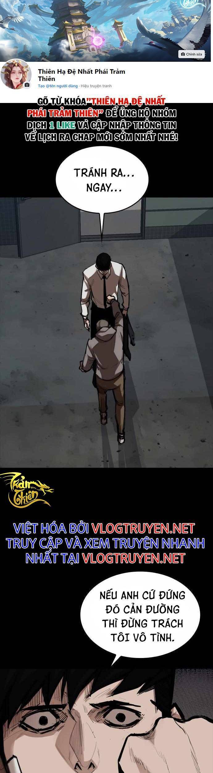 Xích Nguyệt Chapter 6 - 1