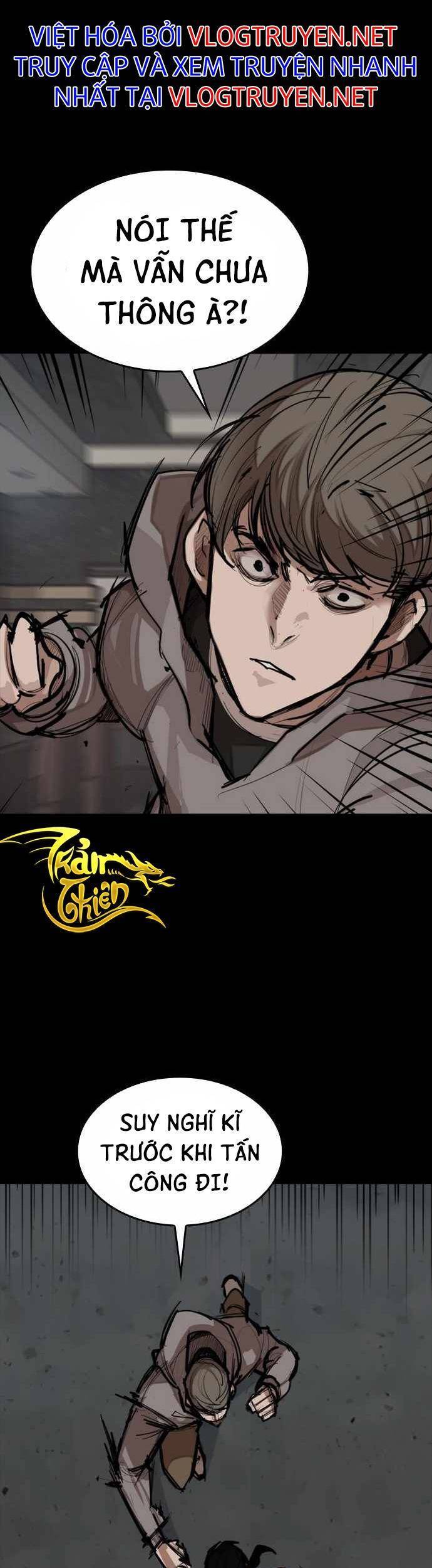 Xích Nguyệt Chapter 6 - 15