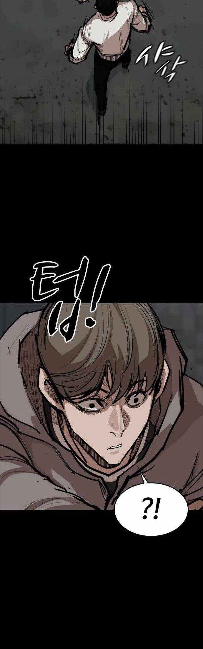 Xích Nguyệt Chapter 6 - 16