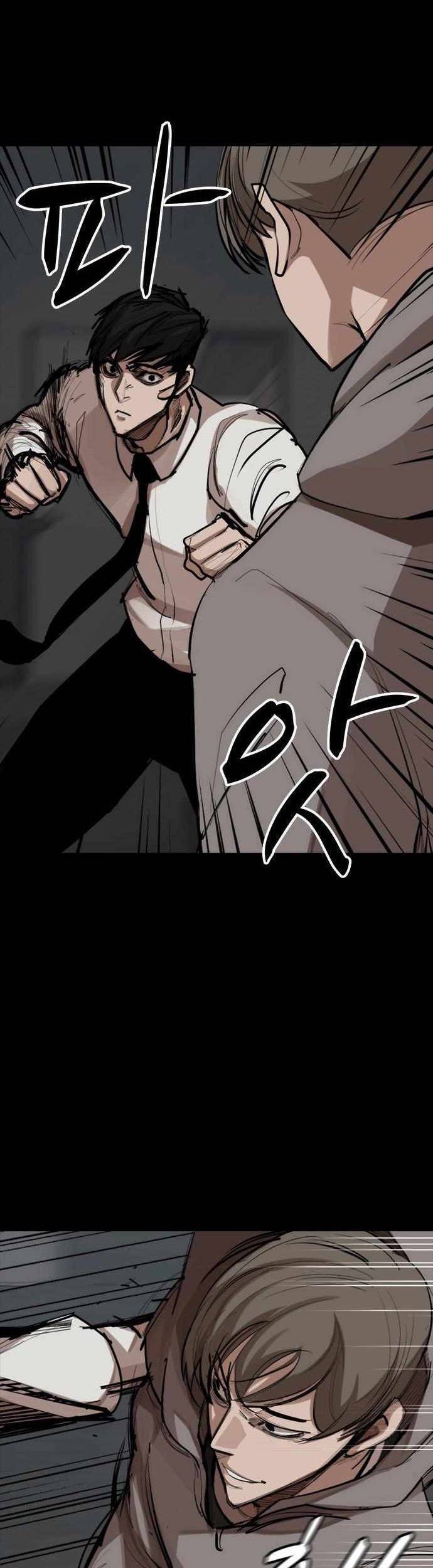 Xích Nguyệt Chapter 6 - 4