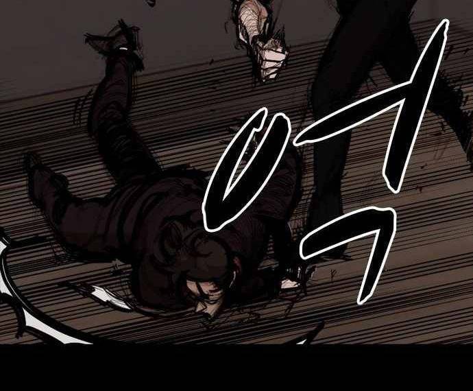 Xích Nguyệt Chapter 6 - 47