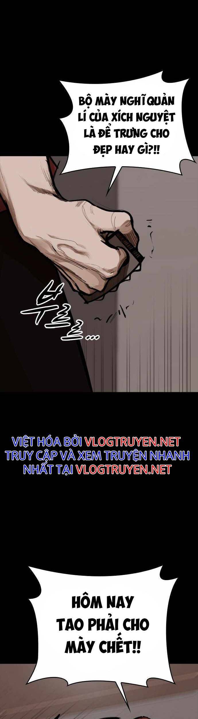 Xích Nguyệt Chapter 6 - 58