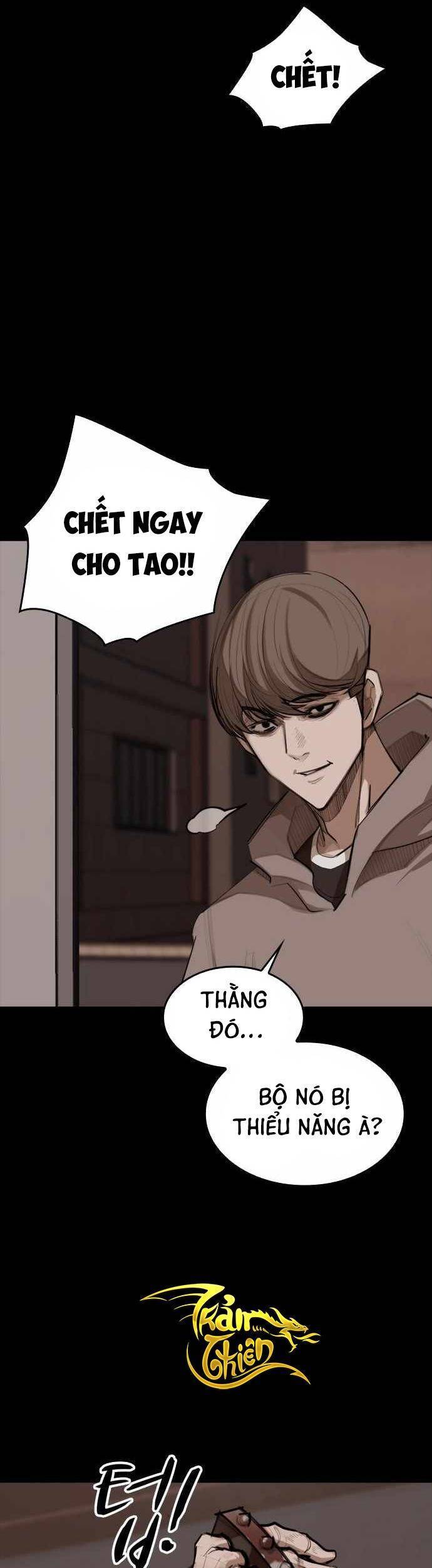 Xích Nguyệt Chapter 6 - 61