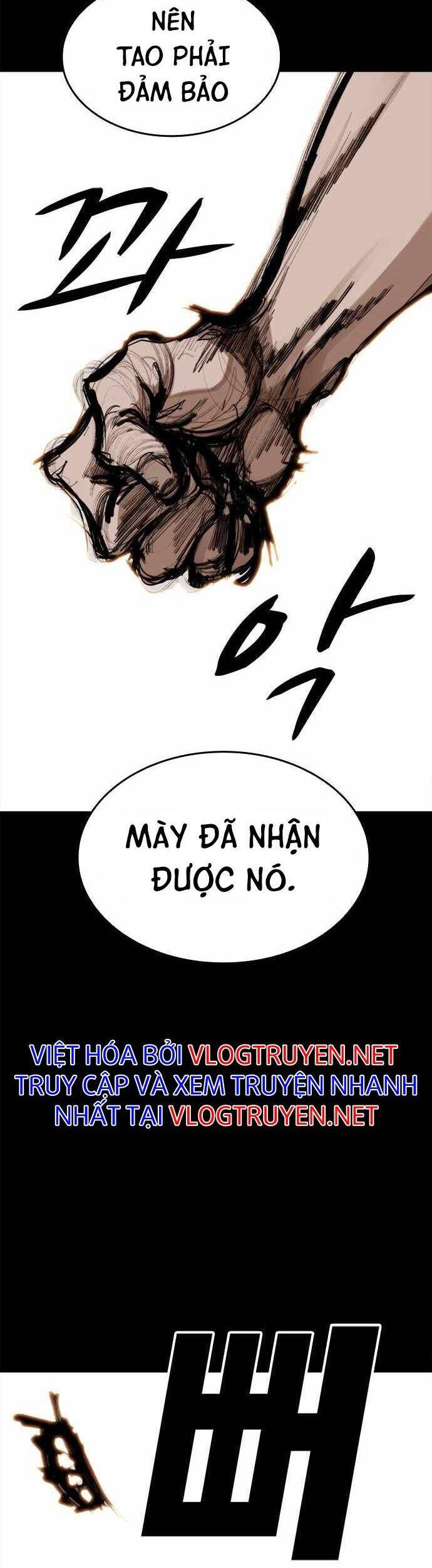 Xích Nguyệt Chapter 6 - 64